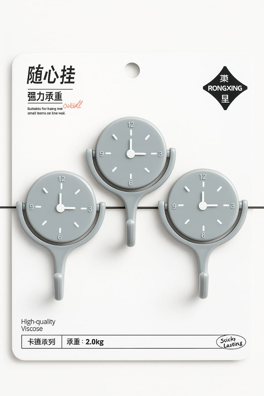 Rongxing Clock-Style Wall Hooks (Set of 3)